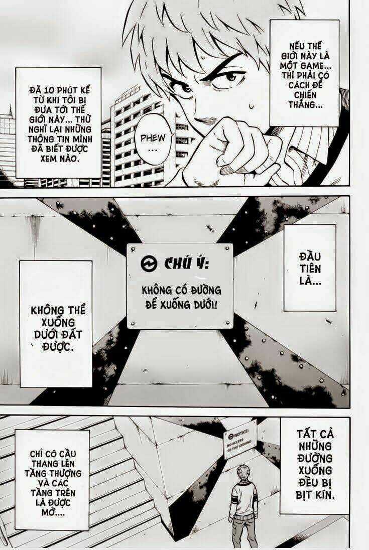 Tenkuu Shinpan Chapter 59 trang 3