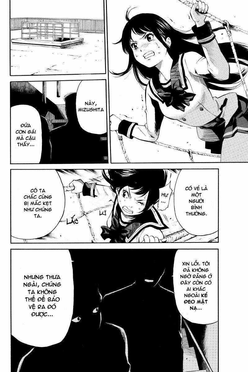 Tenkuu Shinpan Chapter 6 trang 7