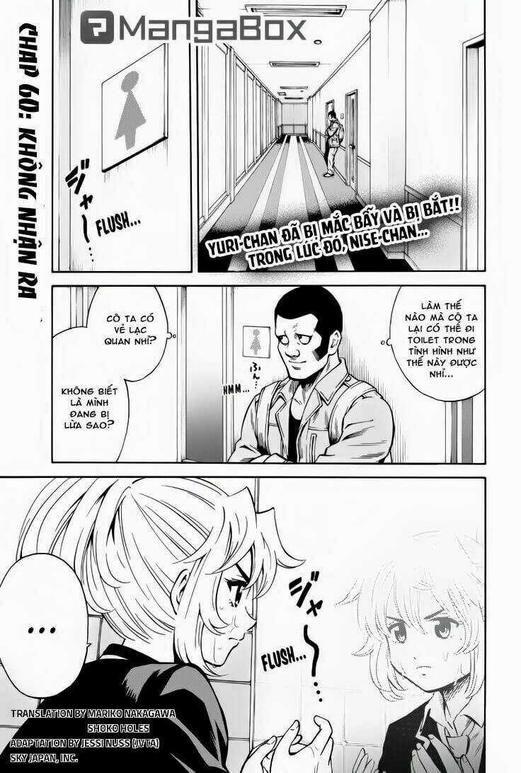 Tenkuu Shinpan Chapter 60 trang 0