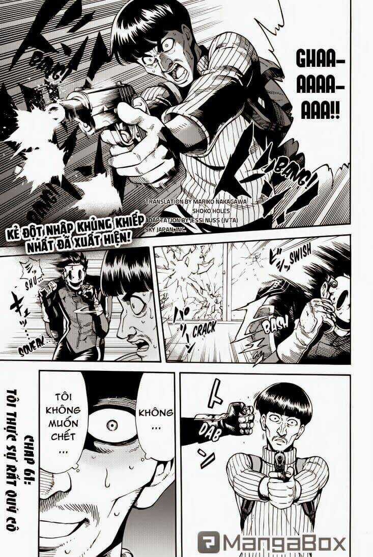 Tenkuu Shinpan Chapter 61 trang 0