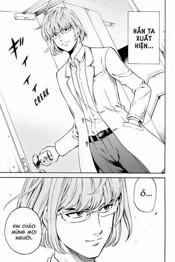 Tenkuu Shinpan Chapter 65 trang 9