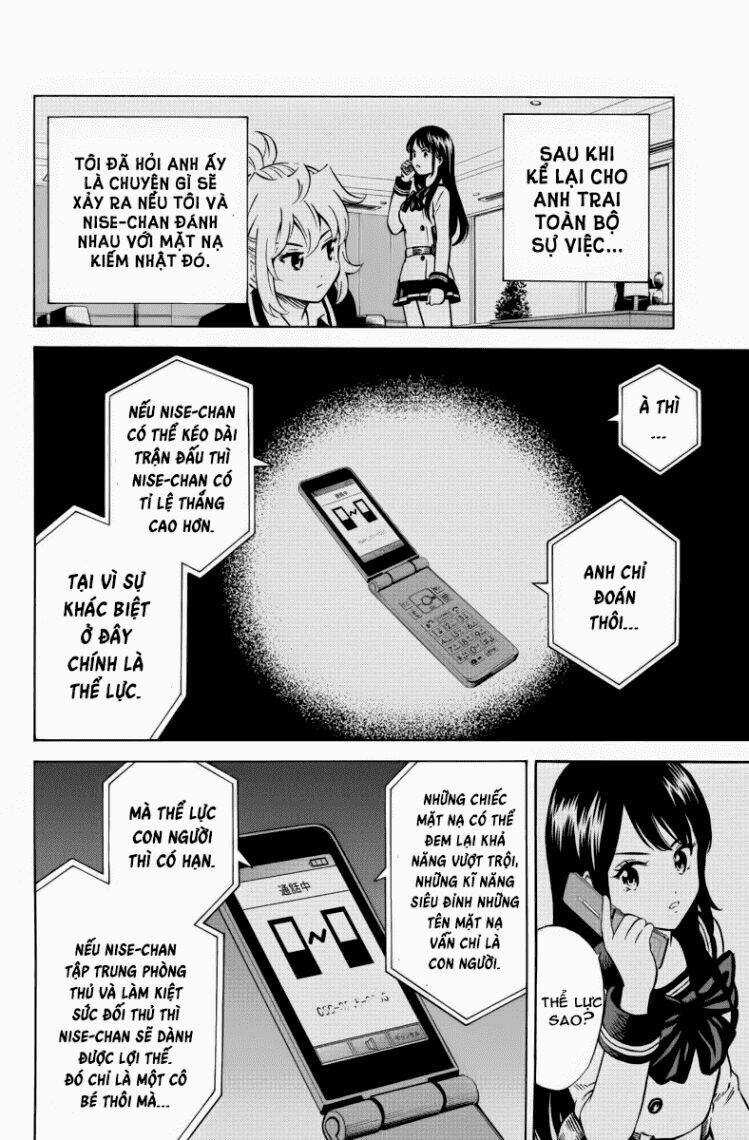 Tenkuu Shinpan Chapter 66 trang 3