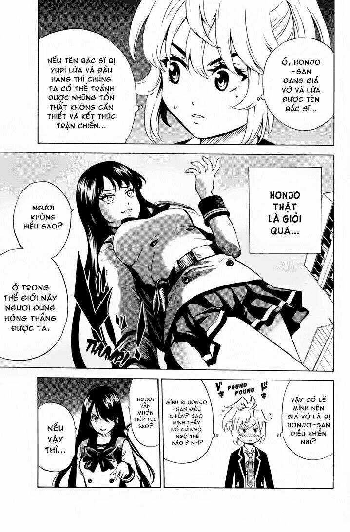 Tenkuu Shinpan Chapter 69 trang 11