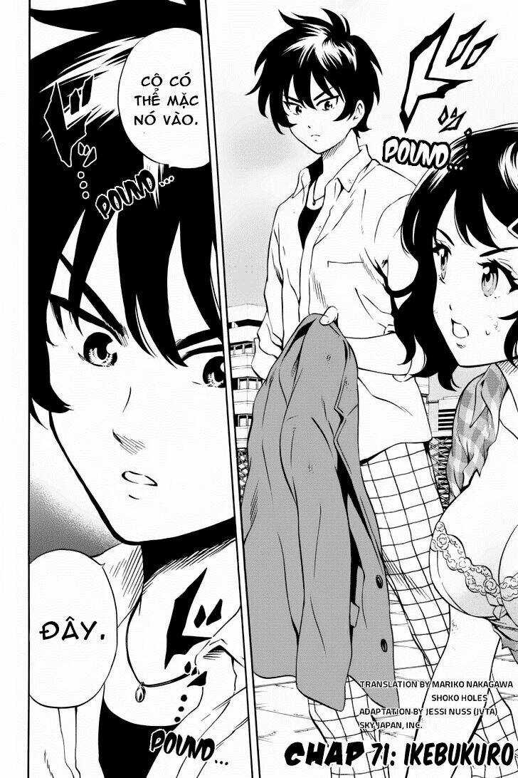 Tenkuu Shinpan Chapter 71 trang 1