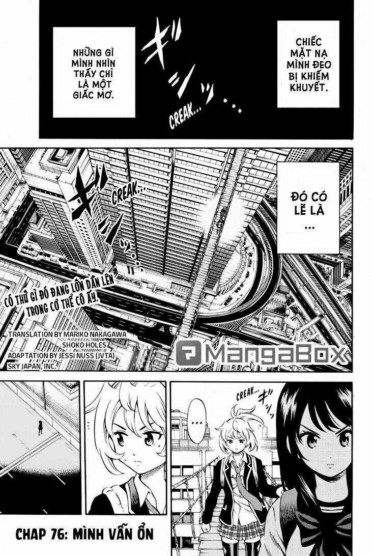 Tenkuu Shinpan Chapter 76 trang 1