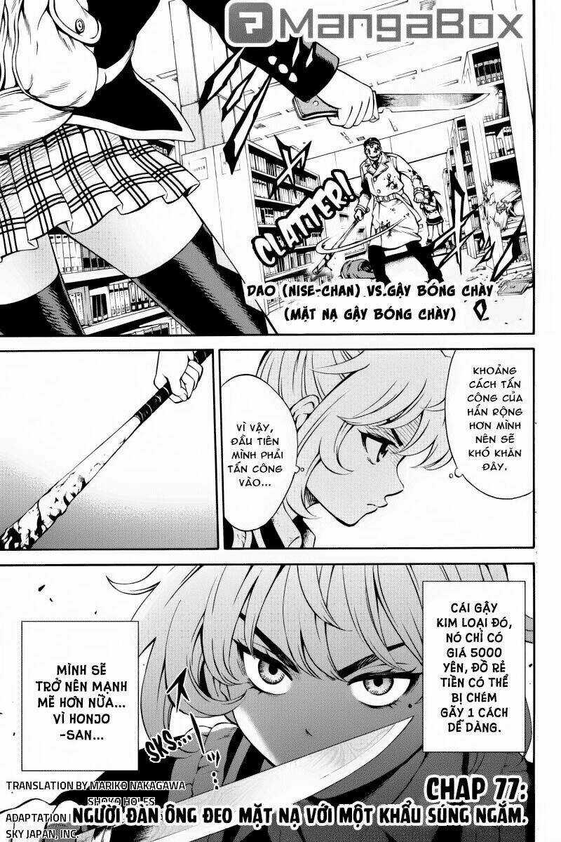 Tenkuu Shinpan Chapter 77 trang 1