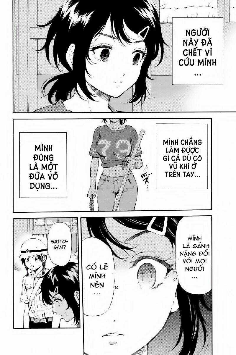 Tenkuu Shinpan Chapter 98 trang 1