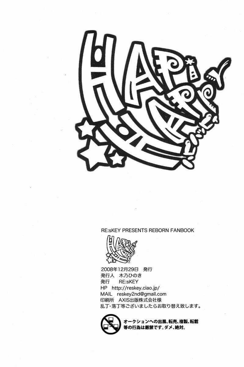 Tenkyuugi Sephirahtus Chapter 0 trang 23