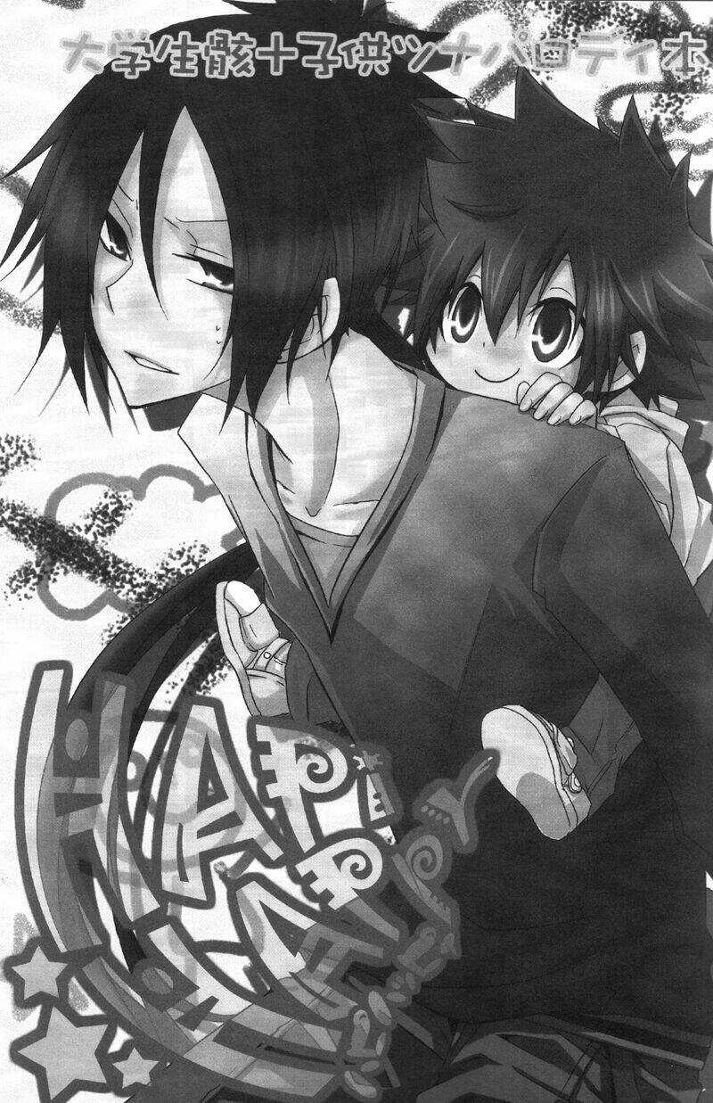 Tenkyuugi Sephirahtus Chapter 0 trang 4