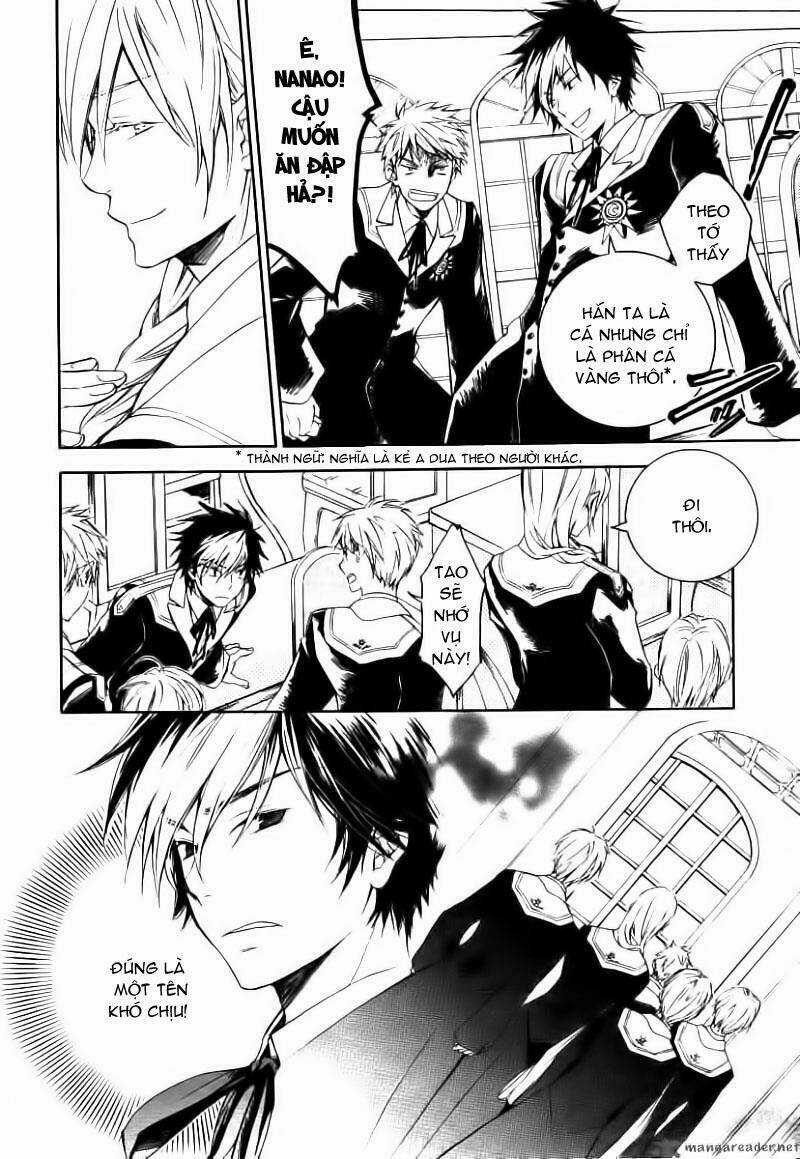 Tenkyuugi Sephirahtus Chapter 1 trang 12