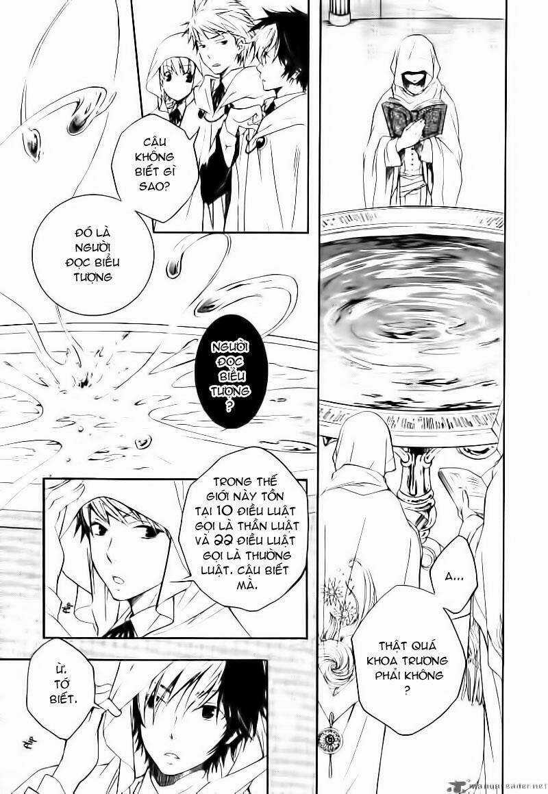 Tenkyuugi Sephirahtus Chapter 1 trang 15