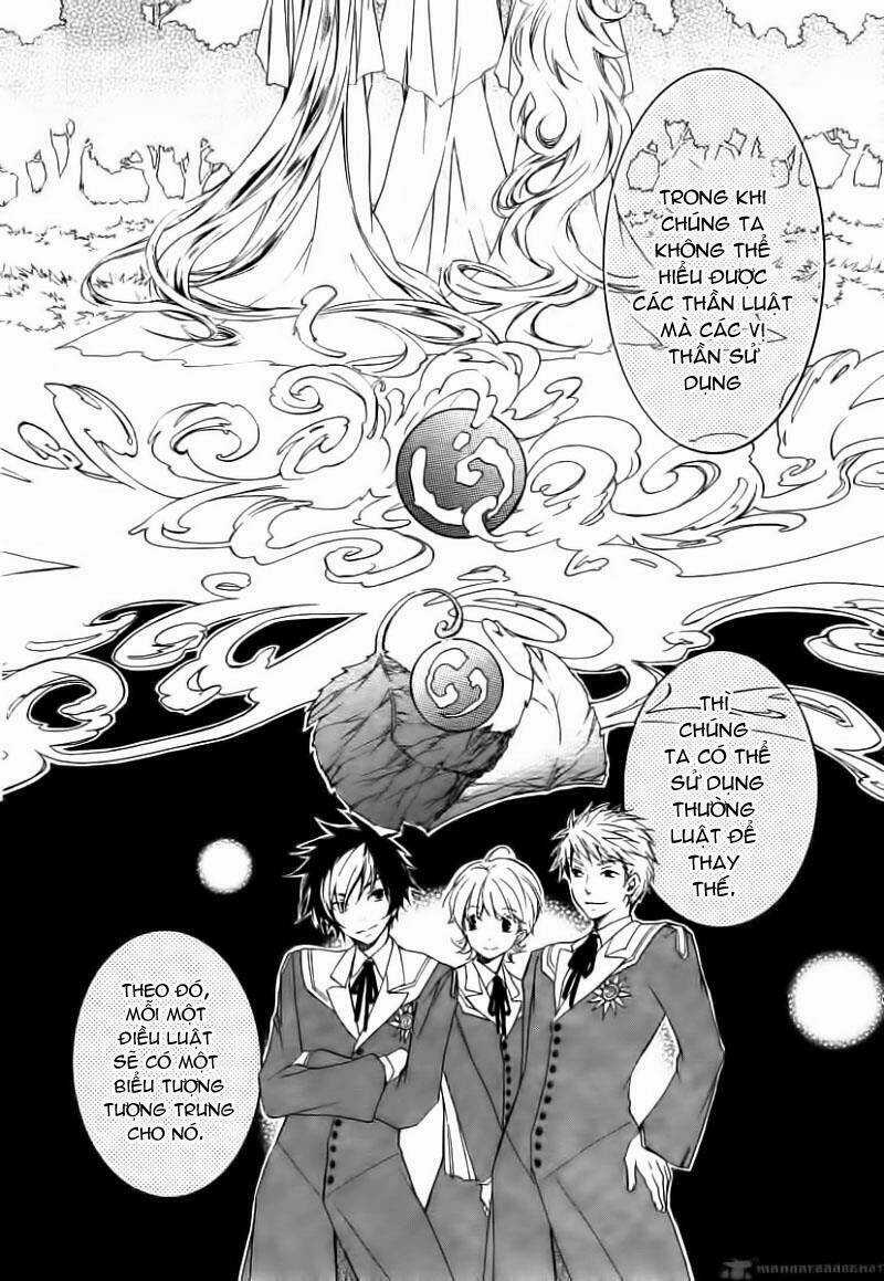 Tenkyuugi Sephirahtus Chapter 1 trang 16