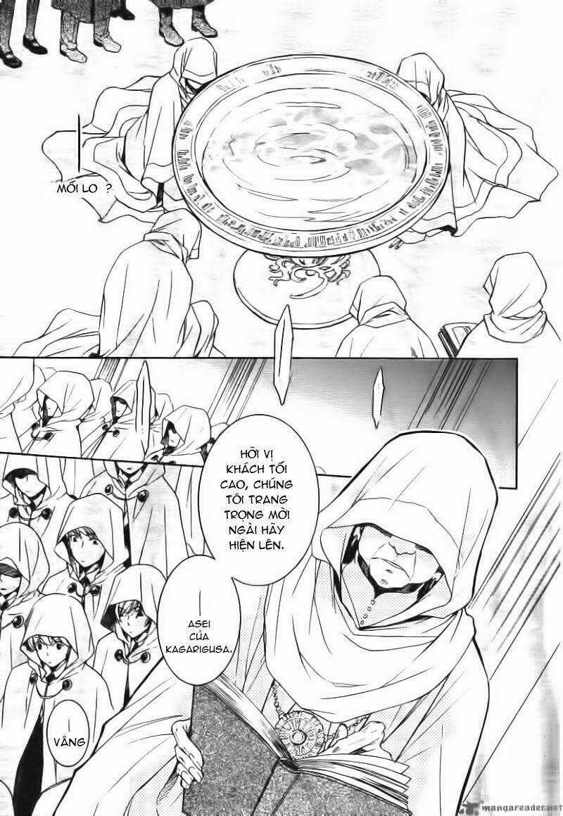 Tenkyuugi Sephirahtus Chapter 1 trang 19