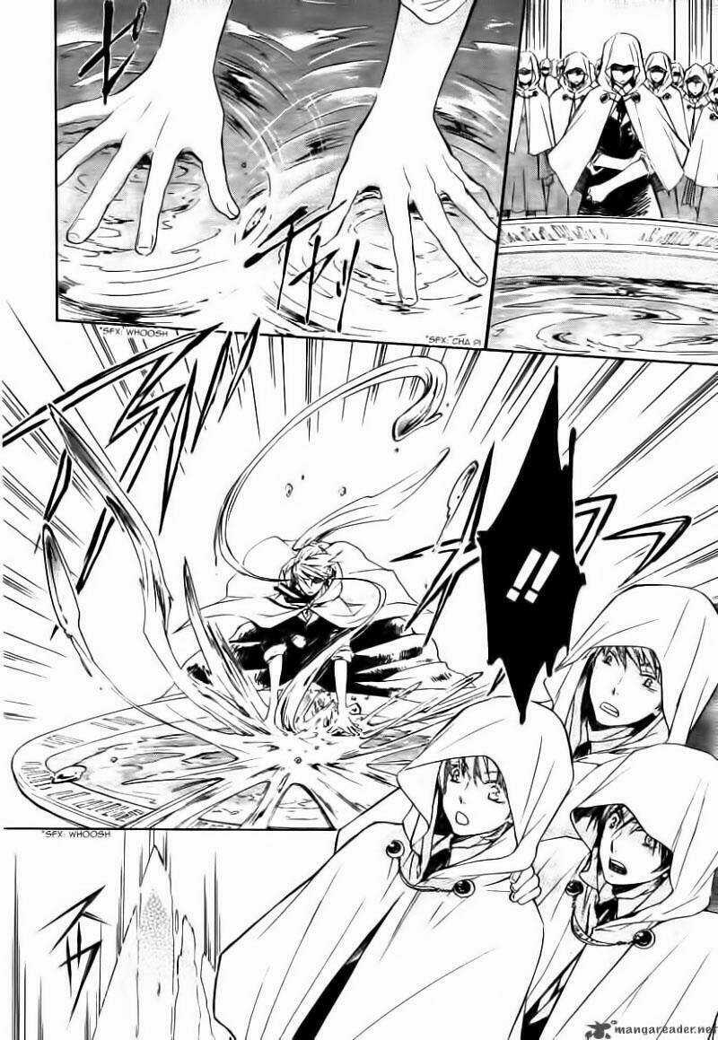 Tenkyuugi Sephirahtus Chapter 1 trang 20