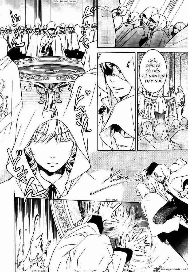 Tenkyuugi Sephirahtus Chapter 1 trang 24