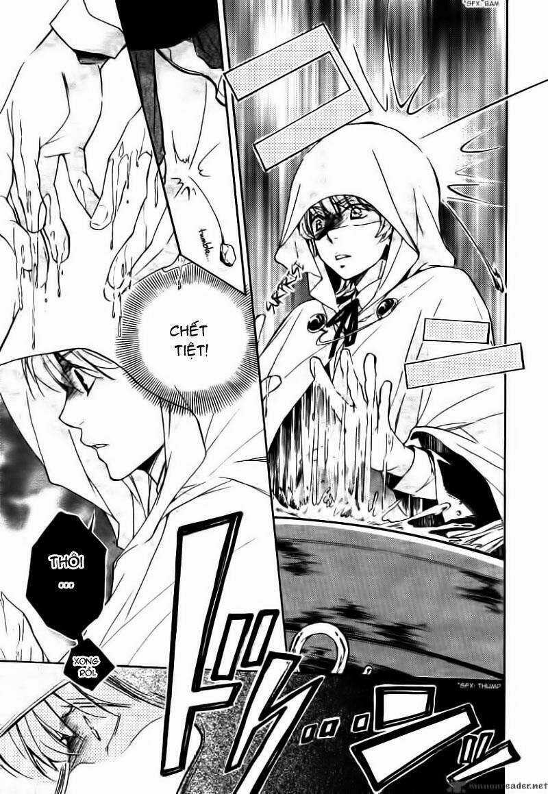 Tenkyuugi Sephirahtus Chapter 1 trang 25