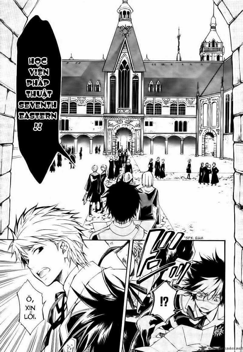 Tenkyuugi Sephirahtus Chapter 1 trang 3