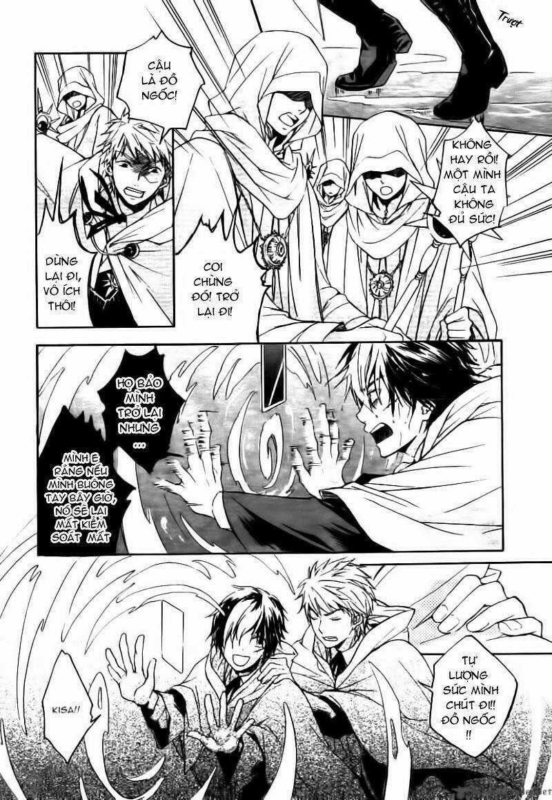 Tenkyuugi Sephirahtus Chapter 1 trang 32