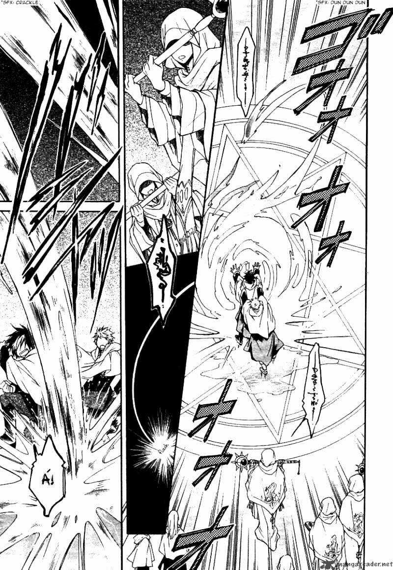 Tenkyuugi Sephirahtus Chapter 1 trang 33