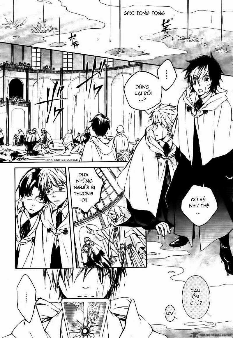 Tenkyuugi Sephirahtus Chapter 1 trang 34