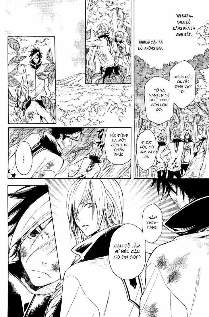 Tenkyuugi Sephirahtus Chapter 10 trang 13