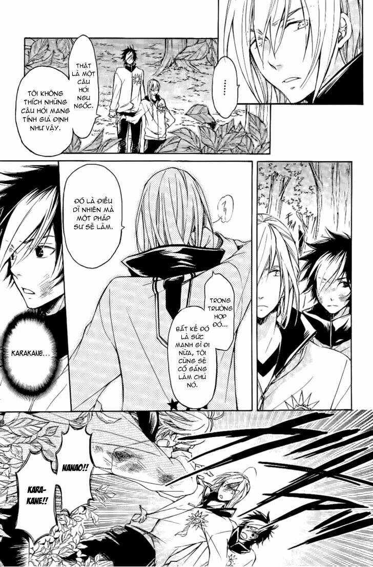 Tenkyuugi Sephirahtus Chapter 10 trang 14