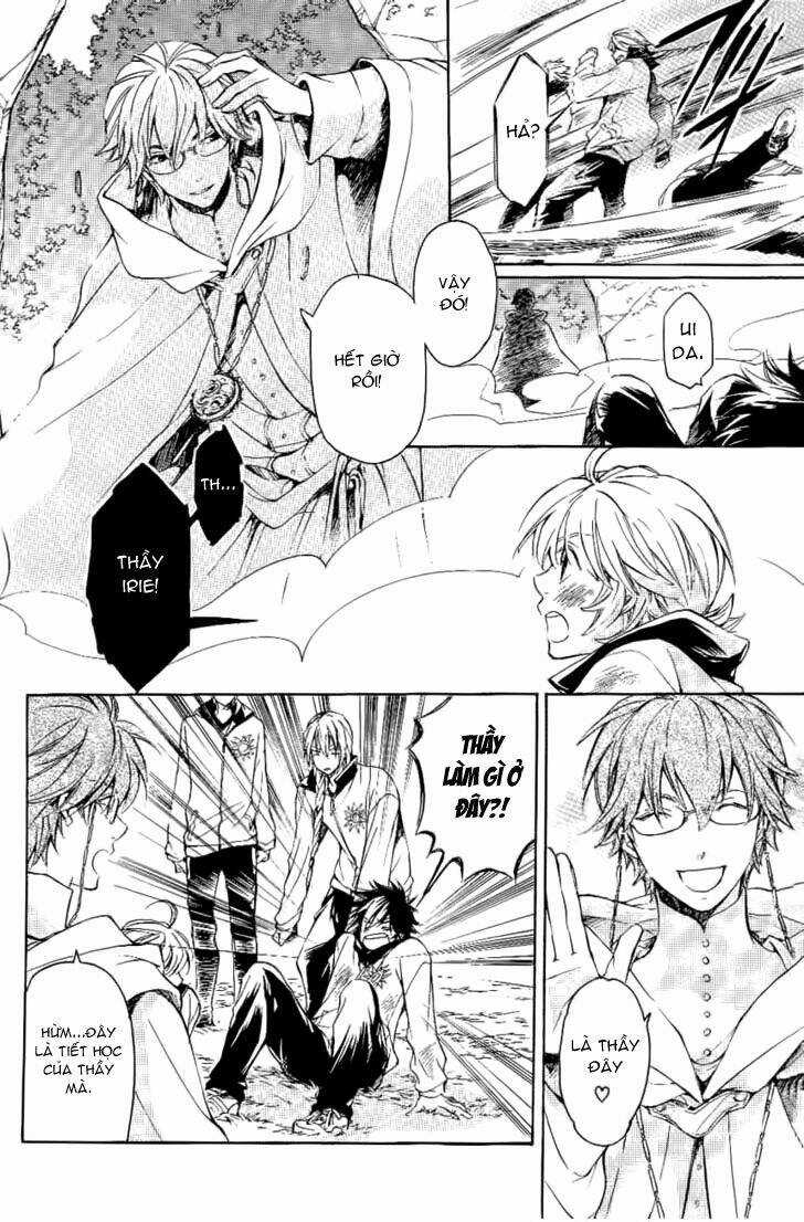 Tenkyuugi Sephirahtus Chapter 10 trang 17