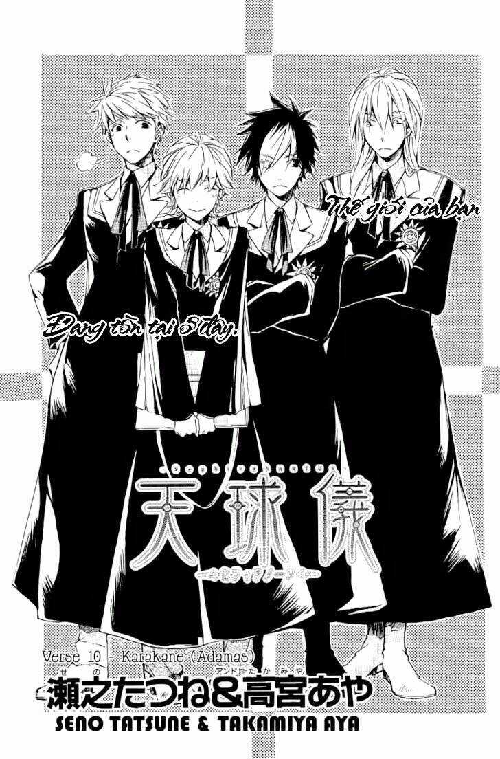 Tenkyuugi Sephirahtus Chapter 10 trang 2