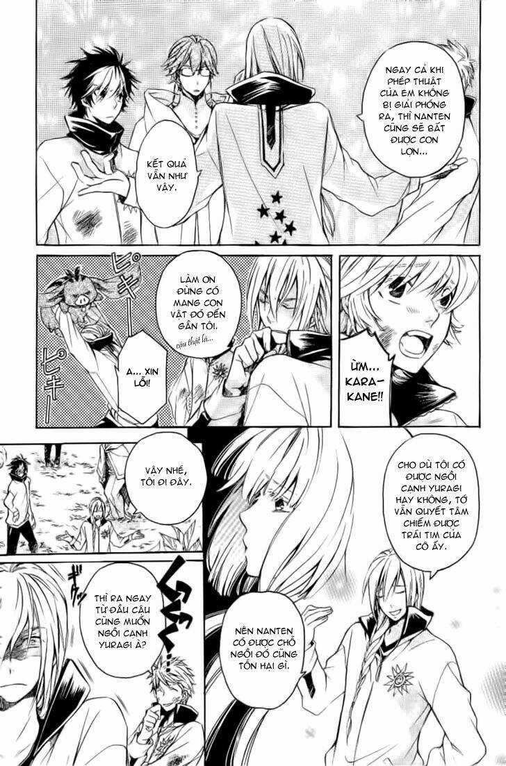 Tenkyuugi Sephirahtus Chapter 10 trang 22