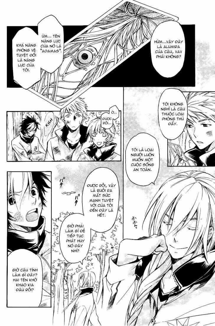 Tenkyuugi Sephirahtus Chapter 10 trang 9