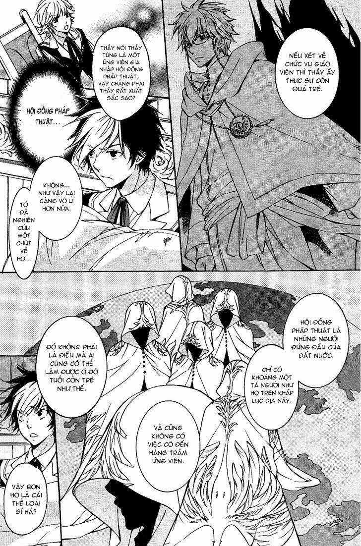 Tenkyuugi Sephirahtus Chapter 11 trang 8