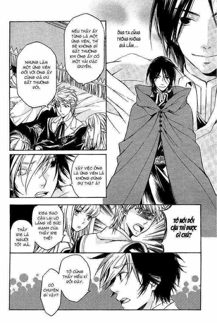 Tenkyuugi Sephirahtus Chapter 11 trang 9