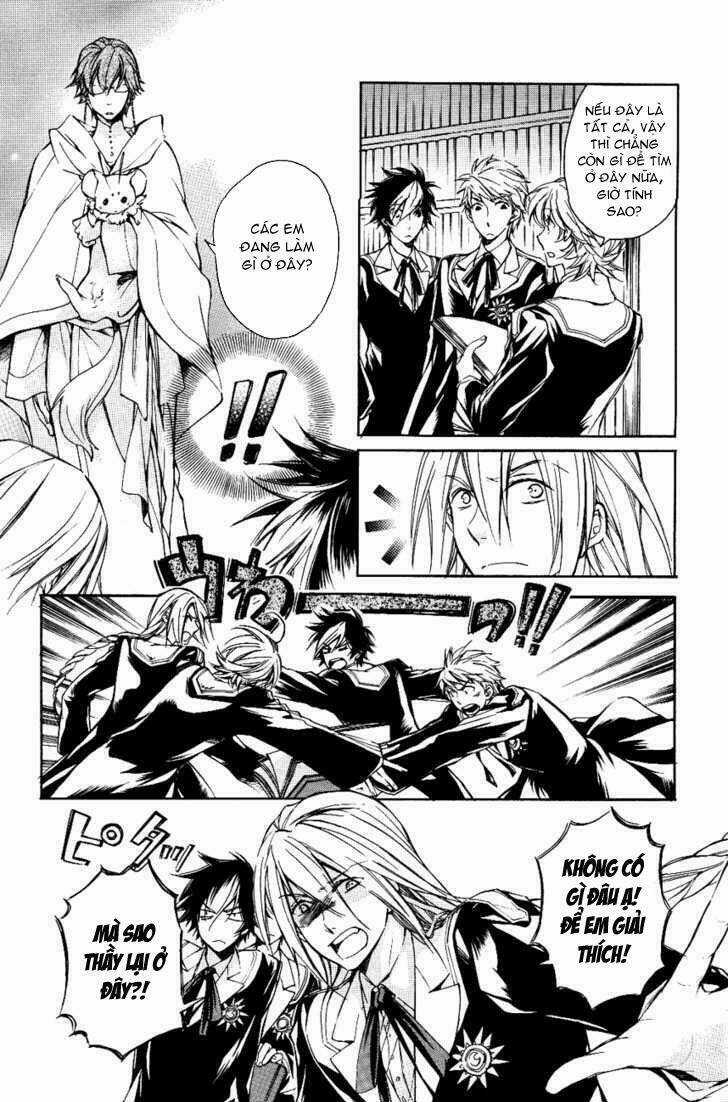 Tenkyuugi Sephirahtus Chapter 12 trang 10