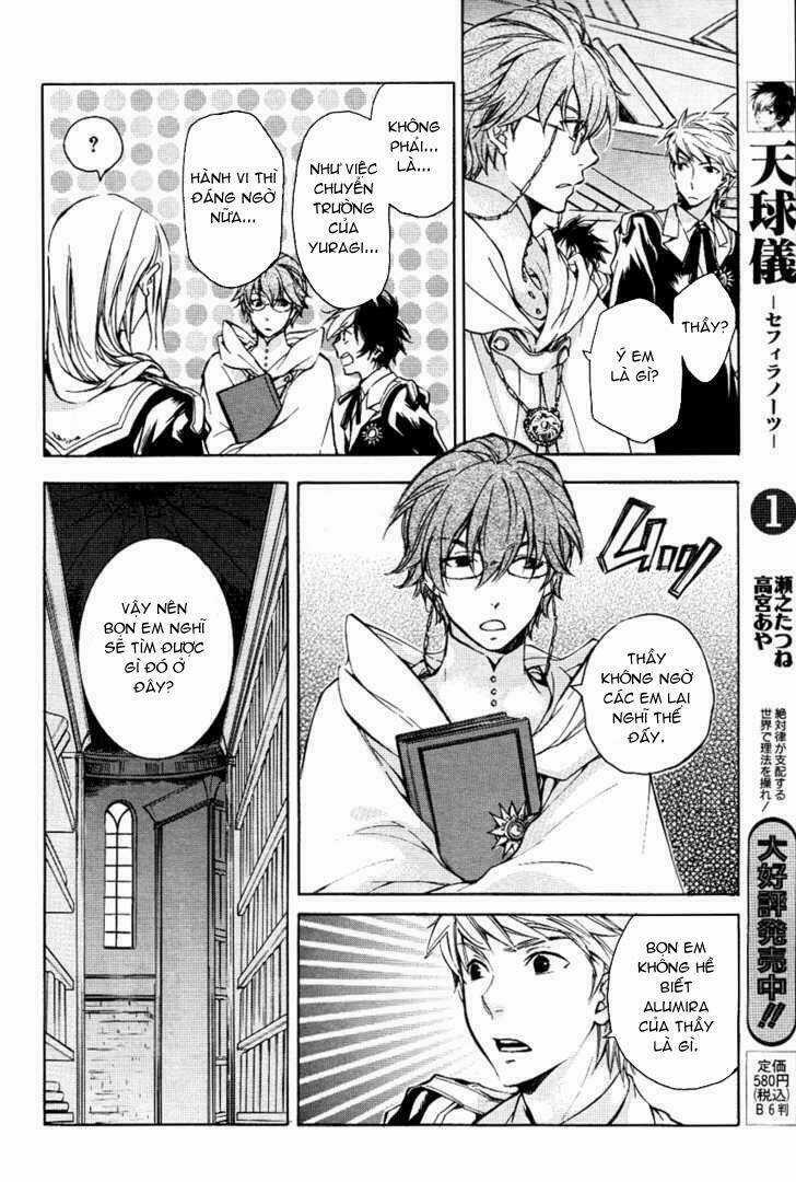 Tenkyuugi Sephirahtus Chapter 12 trang 13