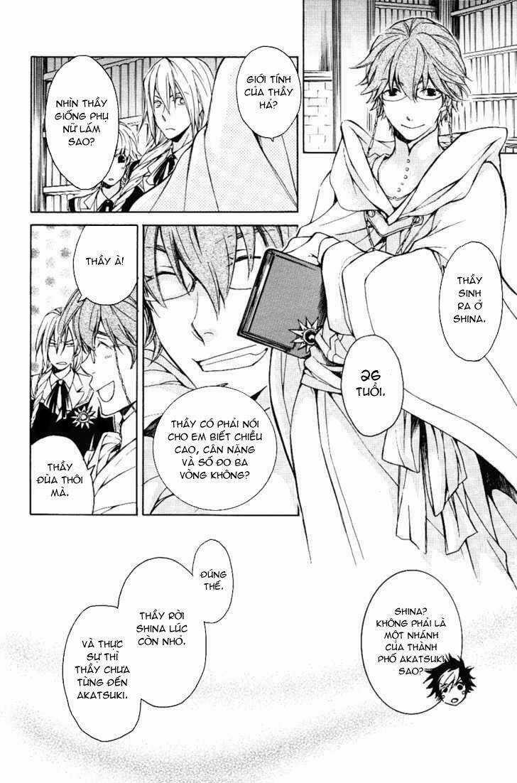 Tenkyuugi Sephirahtus Chapter 12 trang 17