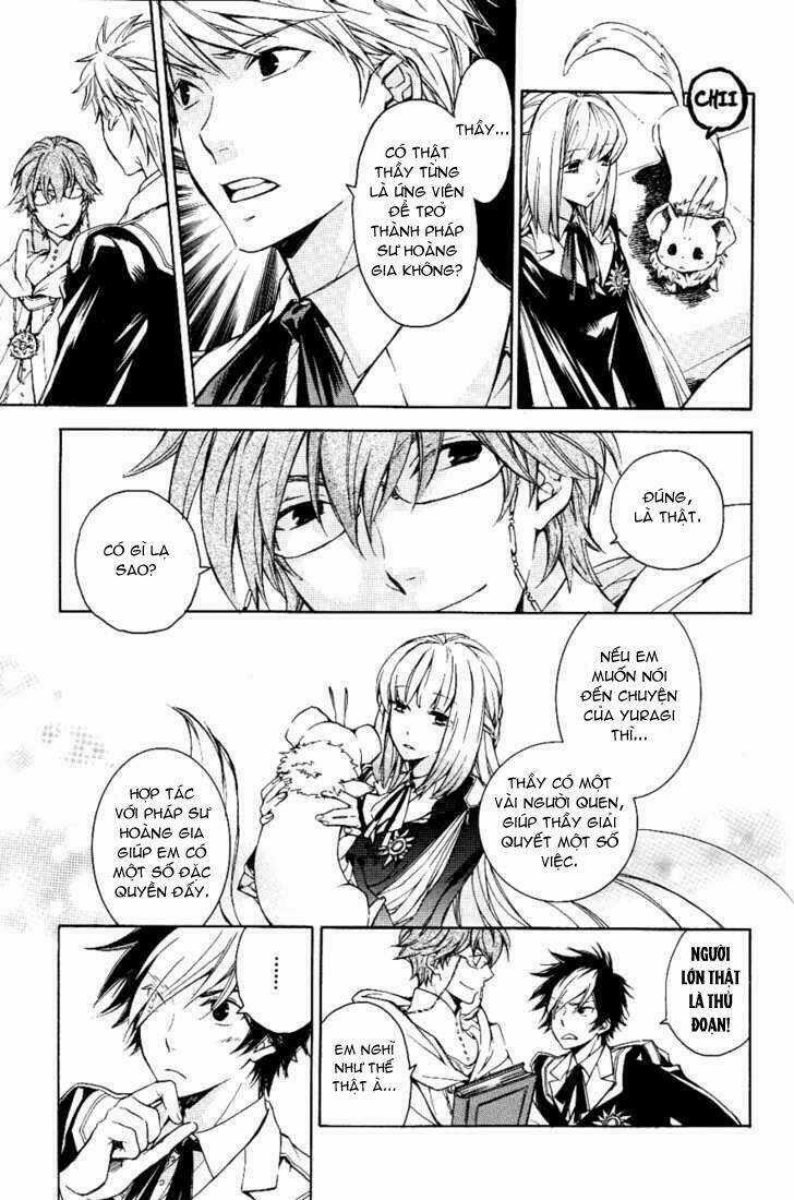 Tenkyuugi Sephirahtus Chapter 12 trang 18