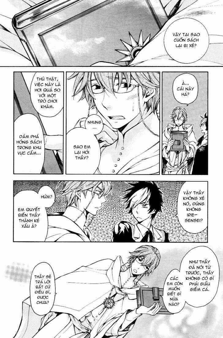 Tenkyuugi Sephirahtus Chapter 12 trang 19