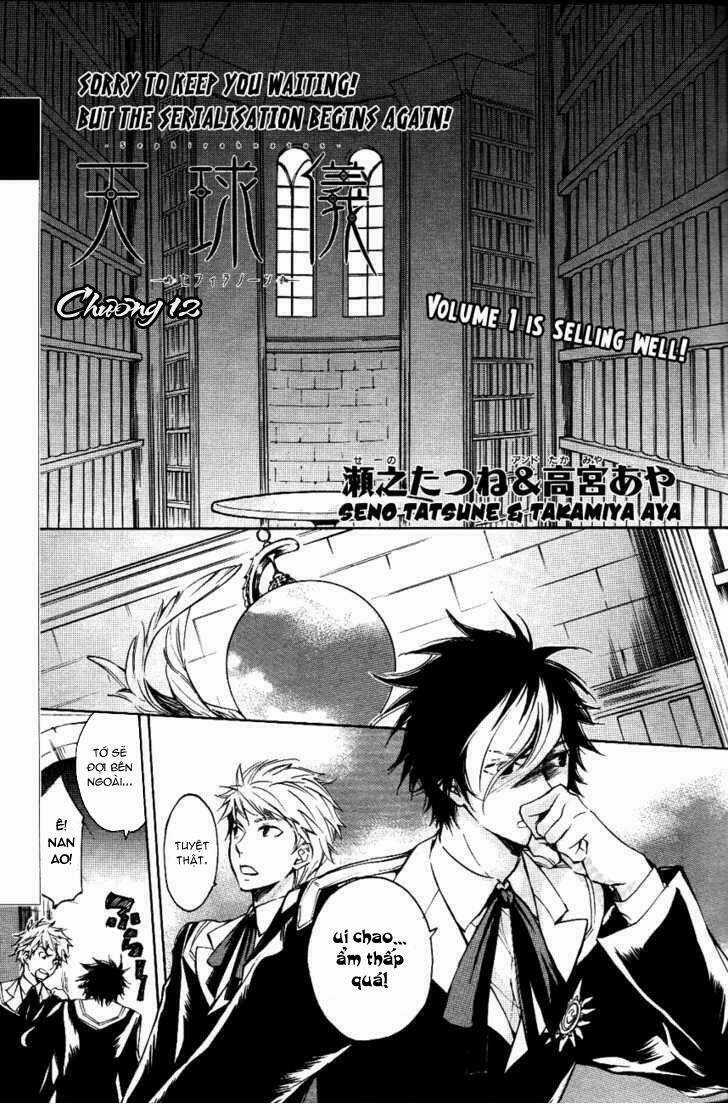 Tenkyuugi Sephirahtus Chapter 12 trang 2