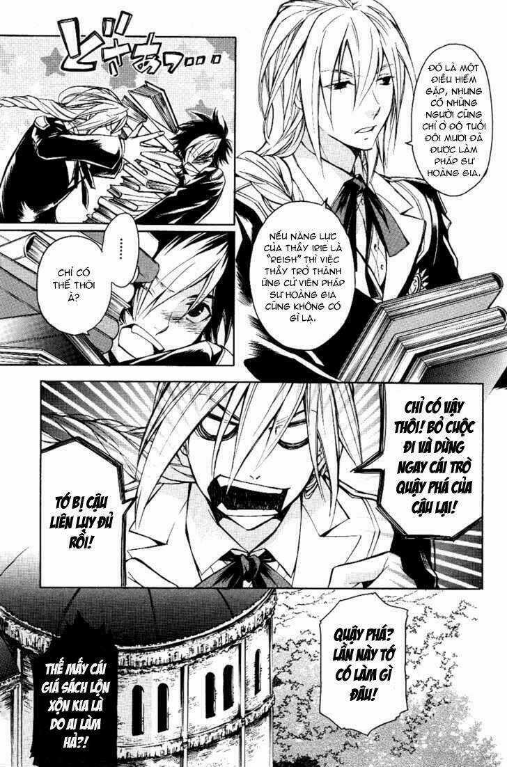 Tenkyuugi Sephirahtus Chapter 12 trang 22