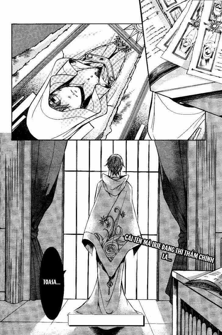 Tenkyuugi Sephirahtus Chapter 12 trang 23