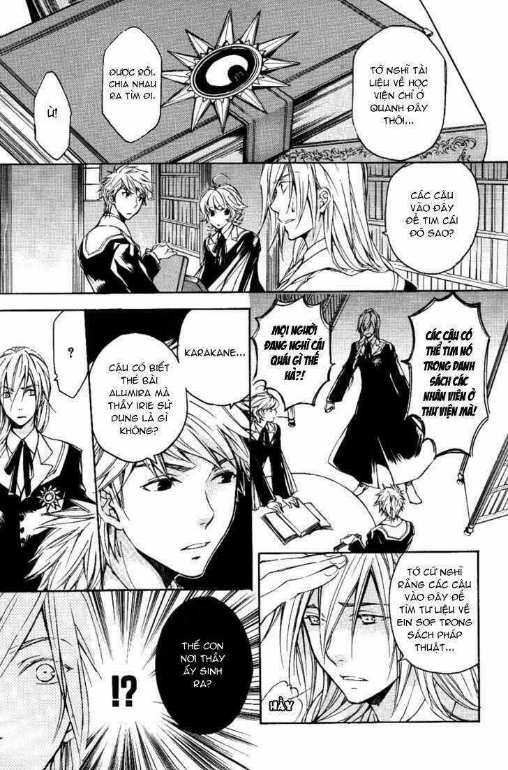 Tenkyuugi Sephirahtus Chapter 12 trang 4