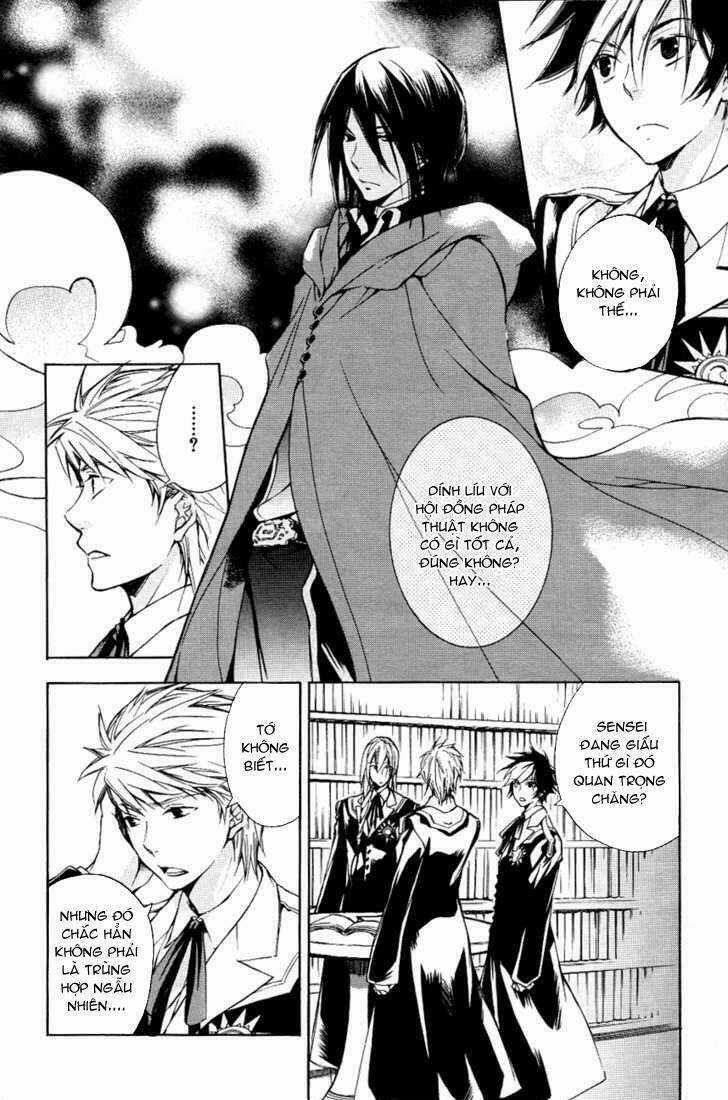 Tenkyuugi Sephirahtus Chapter 12 trang 9