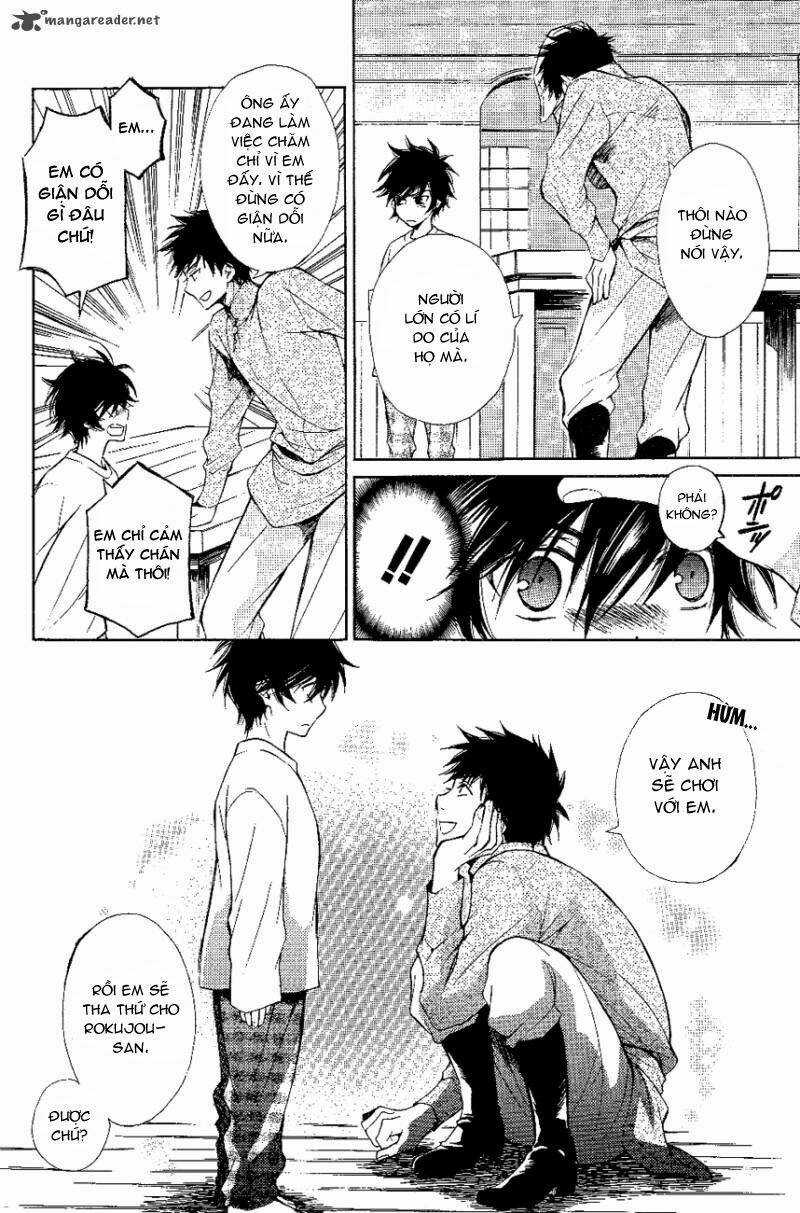 Tenkyuugi Sephirahtus Chapter 13 trang 13