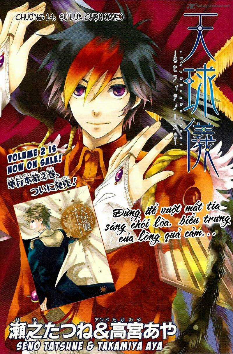Tenkyuugi Sephirahtus Chapter 14 trang 11