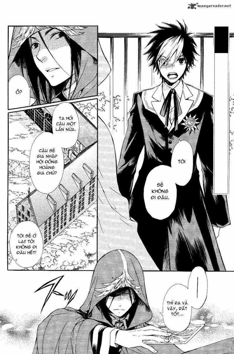 Tenkyuugi Sephirahtus Chapter 14 trang 13