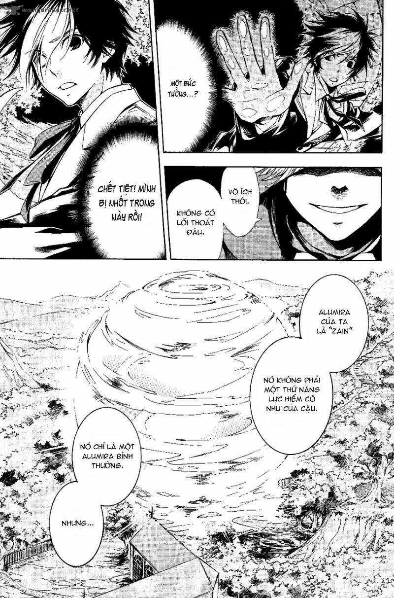 Tenkyuugi Sephirahtus Chapter 14 trang 16