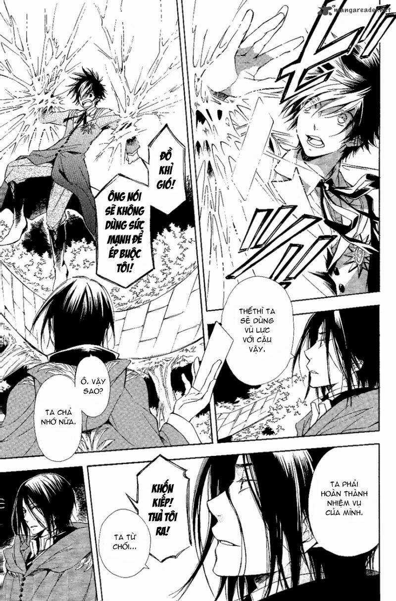 Tenkyuugi Sephirahtus Chapter 14 trang 20