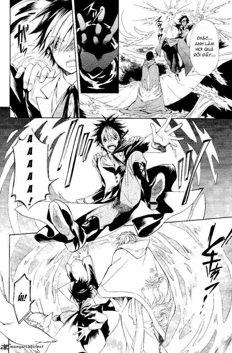 Tenkyuugi Sephirahtus Chapter 14 trang 21