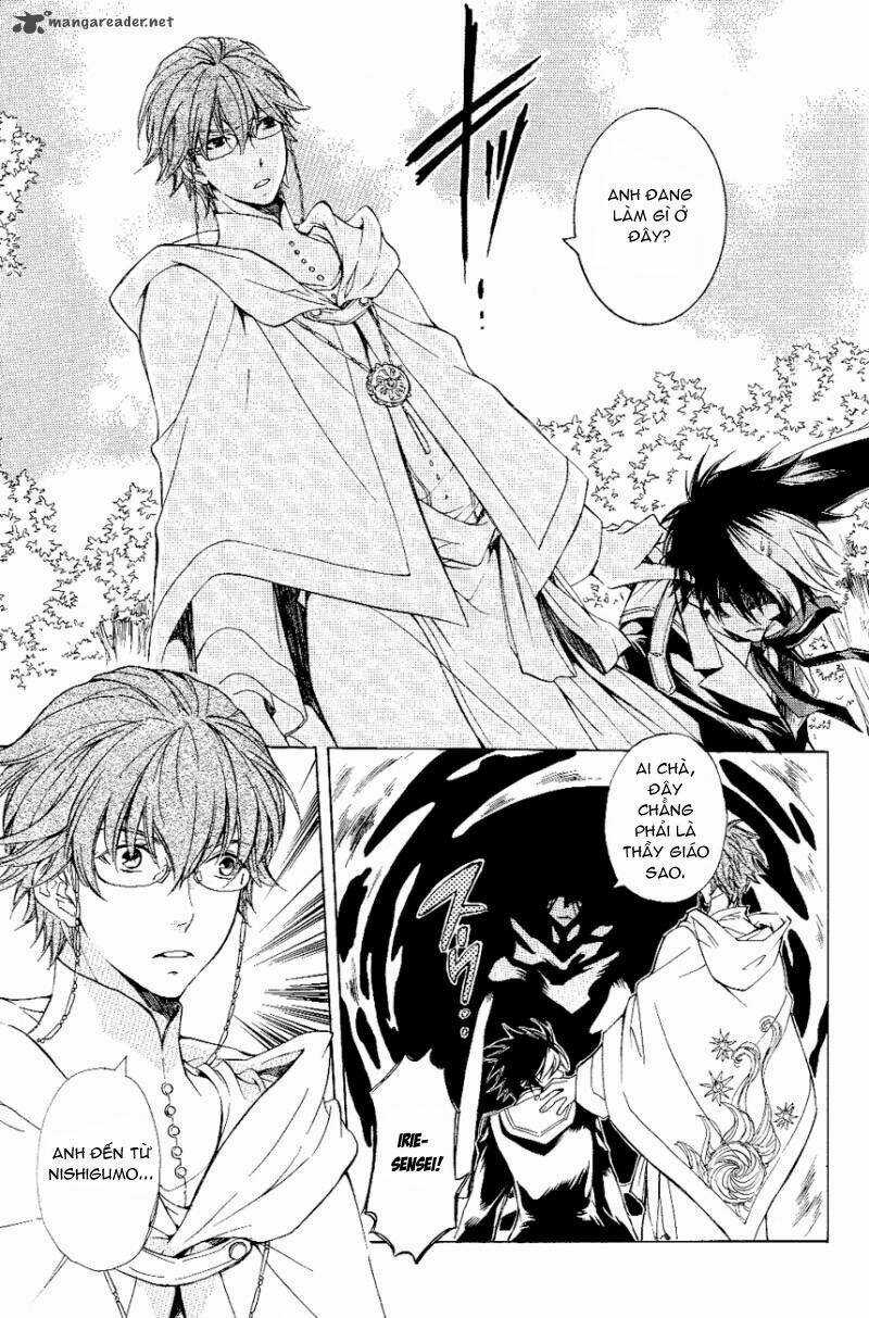 Tenkyuugi Sephirahtus Chapter 14 trang 22