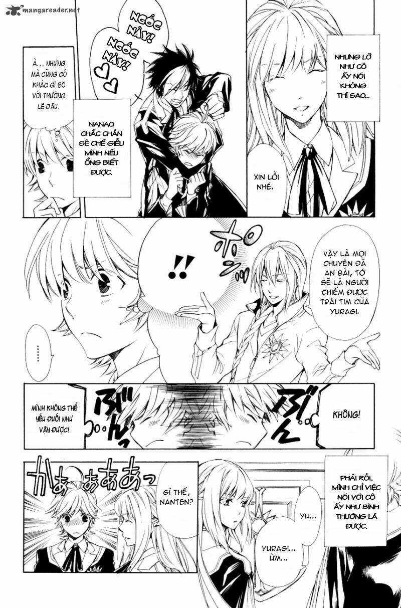 Tenkyuugi Sephirahtus Chapter 14 trang 5
